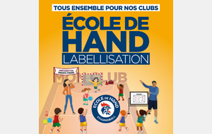 Label Ecole de Hand 2020
