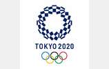Jeux Olympiques - Tokyo 2020